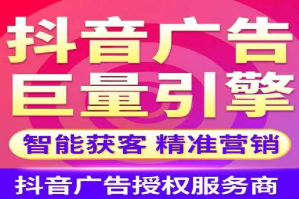 SEM竞价推广实战：优化广告投放策略提升转化率