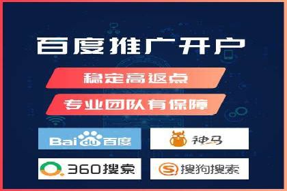 信息流广告运营案例分析：汽车行业广告