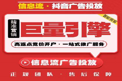 某某企业SEM推广成功案例：打造品牌营销新模式